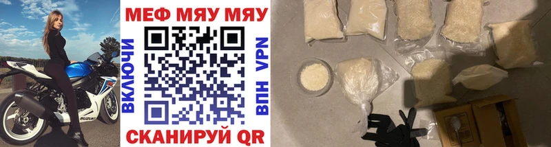 Купить наркотик аптеки Плёс АМФЕТАМИН Гашиш APVP