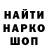 КЕТАМИН VHQ Blue Hope