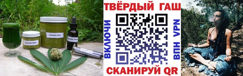 KRAKEN маркетплейс  Плёс  Еда ТГК конопля  хочу  