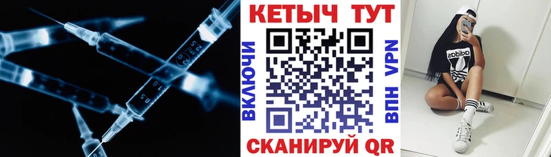ссылка на мегу ссылки  купить   Плёс  Кетамин VHQ 