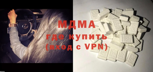 не бодяженный Верея