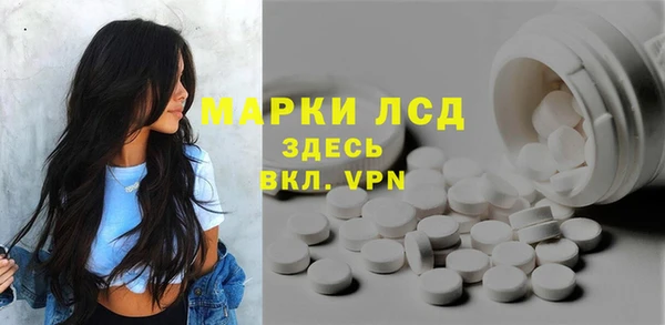 гашик Верхний Тагил