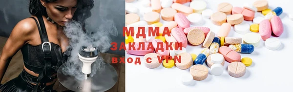 не бодяженный Верея