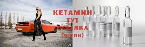 не бодяженный Верея