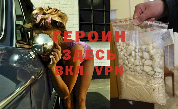 не бодяженный Верея
