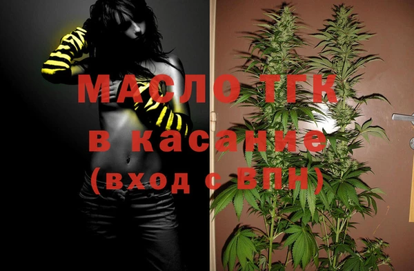не бодяженный Верея