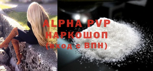 не бодяженный Верея