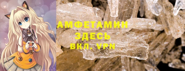 не бодяженный Верея