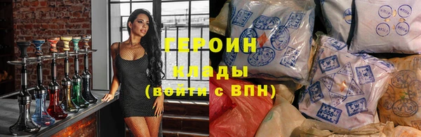ALPHA PVP Верхнеуральск
