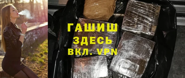 не бодяженный Верея