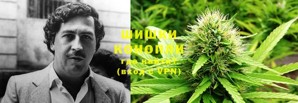 не бодяженный Верея