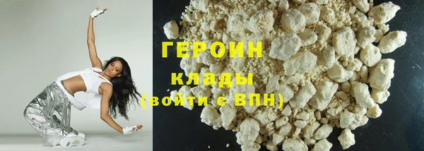 не бодяженный Верея