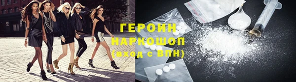 не бодяженный Верея