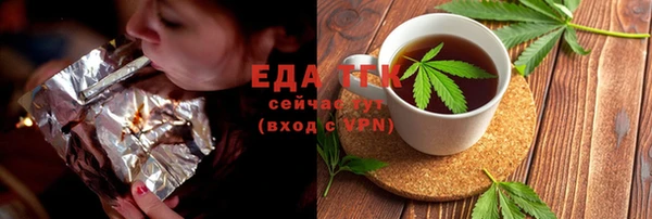 не бодяженный Верея